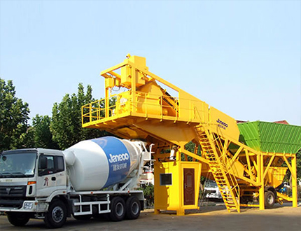 Trailer Mobile Concrete Batching Plant