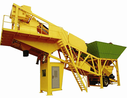 Trailer Mobile Concrete Batching Plant
